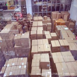 บริการจัดส่งด่วนทางอากาศยุโรป-สหรัฐอเมริกา ส่งถึงหน้าประตูบ้าน รวมภาษีศุลกากร รวมค่าขนส่งรวมศูนย์ และภาษีในตัว - Product Image 3