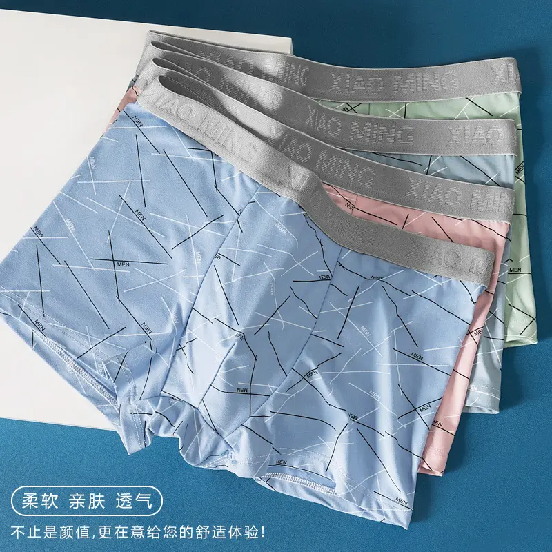 Wholesale Men's Fashion Briefs & Boxers Polyester Breathable Fabric Ice Silk Plus Size Shorts Underwear