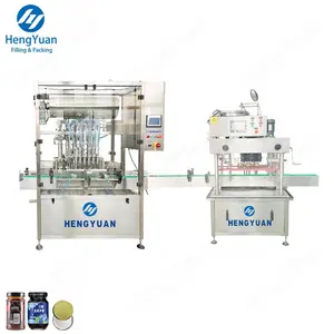 Food Sauce Paste Bottle Dispensing Capping Machines | Servo Motor Piston Filling Screwing Sealing Production Packing Line