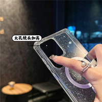 Funda Magnética Transparente de Lujo con Brillantina para Teléfono Móvil Samsung S26 Ultra S25FE S25 Edge, Carcasa Trasera Brillante para iPhone 17 Pro