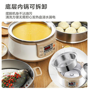 Vaporera eléctrica Supor de 3 capas, 10L + olla de vapor multifunción de acero inoxidable para verduras, carne y pescado - Product Image 4