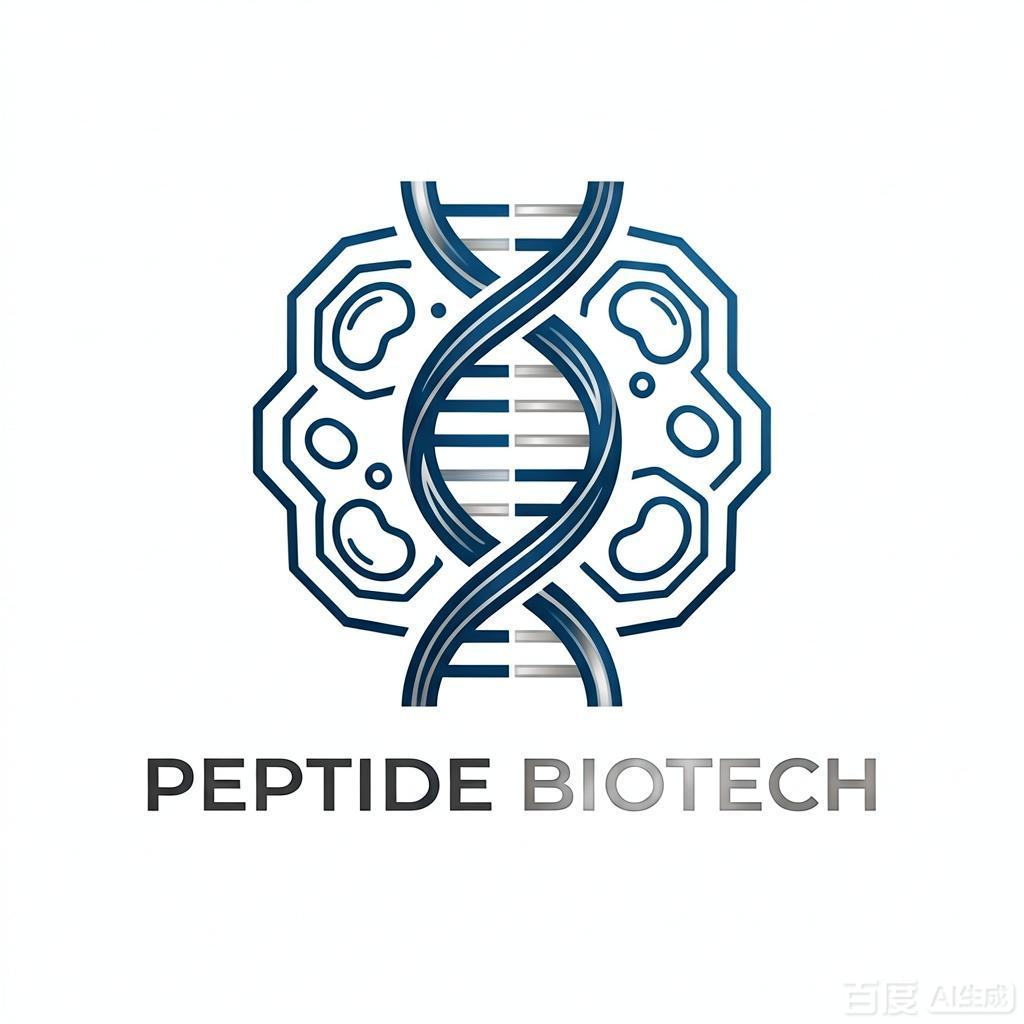 Guangzhou Peptide Muscle Biotechnology Co., Ltd. logo