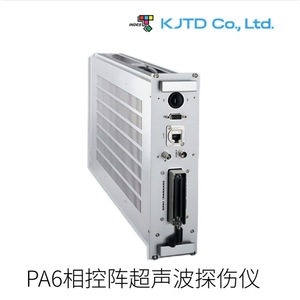 เครื่องตรวจจับข้อบกพร่องด้วยคลื่นอัลตราโซนิก KJTD รุ่น PA6 สำหรับการผลิตเหล็ก ผลิตในญี่ปุ่น - Product Image 2