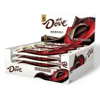 Barra de Chocolate con Leche Blanca y Matcha al por Mayor, 43g, Caja de 12 Barras, Chocolate Sólido y Suave, Suministro al por Mayor para Bodas