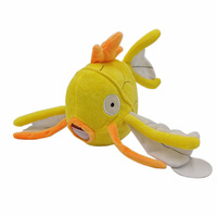 Vente en gros de poupées en peluche Mag 20CM