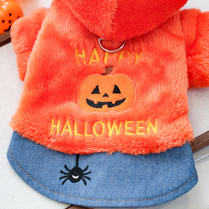 Ropa para Mascotas PETCIRCLE para Otoño/Invierno, Cachorros de Perro Pequeños, Estilo Calabaza de Dibujos Animados, Disfraces Divertidos de Halloween - Product Image 4