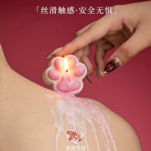 Adult sex toys, SM low-temperature candles, couple <b>bondage</b> and flirting <b>sets</b>, female dripping wax, cat paw props - Product Image 2