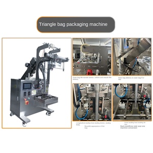 เครื่องบรรจุถุงชาสามเหลี่ยมสำหรับชาเขียวชาดำชาอูหลง - Product Image 4