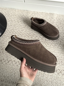 Chaussures d'hiver chaudes pour femmes 2026, style décontracté, en daim doublé de fourrure, à plateforme, à enfiler, semelle épaisse, bottes de neige pour <span class=keywords><strong>femme</strong></span> - Product Image 3