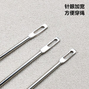 Bodkin Sewing Needle Stainless Steel Small Medium Large Size Wide Eye For Pants Elastic Rope <b>Threading</b> <b>Tool</b> - Product Image 5