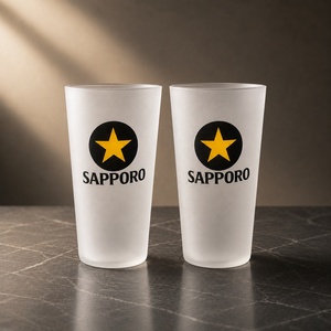 Verres à bière japonais SAPPORO Super Dry <span class=keywords><strong>ASAHI</strong></span> givrés avec inscription japonaise, ultra-fins, sans plomb, design minimaliste, foncés - Product Image 2