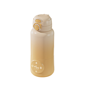 <span class=keywords><strong>Calentador</strong></span> <span class=keywords><strong>de</strong></span> productos para bebés portátil <span class=keywords><strong>de</strong></span> 450 mL, biberón recargable tipo C para bebés recién nacidos con tapa emergente y cerradura <span class=keywords><strong>de</strong></span> seguridad - Product Image 5