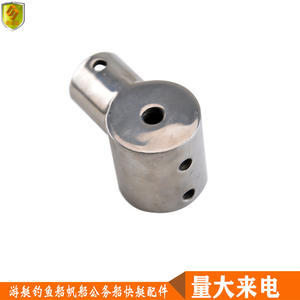 Conector de Tubería de Acero Inoxidable de 90 Grados con Diámetro Reducido para Accesorios de Hardware Marino y Náutico - Product Image 3