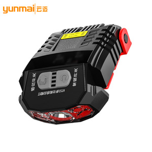 Linterna Frontal con Clip para Gorra Yunmai K150 K153 K130, Recargable por USB, Luz LED para Pesca con Función de Luz para Gorra - Product Image 4