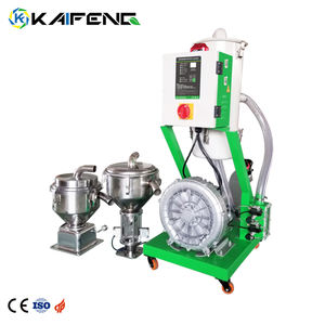 محمل هوبر - Product Image 6