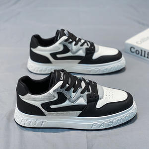 Chaussures de sport décontractées tendance 2025 pour hommes, chaussures de sport en cuir respirant, chaussures de skate décontractées de haute qualité pour femmes - Product Image 1