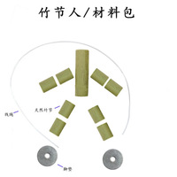 Kit de rompecabezas de batalla para dos jugadores Bamboo Man, paquete de material verde para juego interactivo entre padres e hijos, juguete educativo