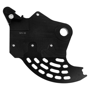 NiceCNC protecteur anodisé garde de disque de frein arrière pour Beta Xtrainer <span class=keywords><strong>300</strong></span> 500RR-S 4T 430RR 4T Enduro Racing 2015-2020 2021-2023 - Product Image 1