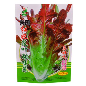 Qualità 3 lati del sacchetto sigillante | - Product Image 2