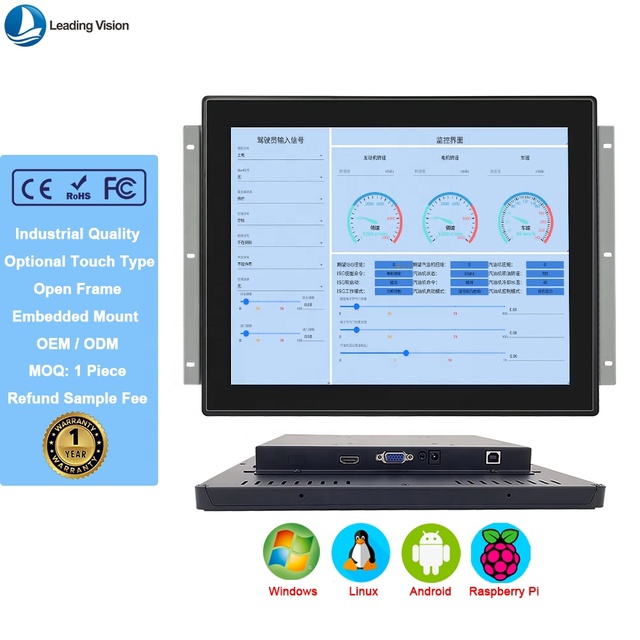 15 Inch Touch Screen Monitor TFT LCD 1024x768 Resolution IP65 Waterproof Front Panel USB DVI Multi-Aspect for Business Use