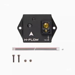 Module de flux optique et télémètre intégré Holybro H-Flow avec protocole DroneCAN, fabriqué en plastique durable - Product Image 4