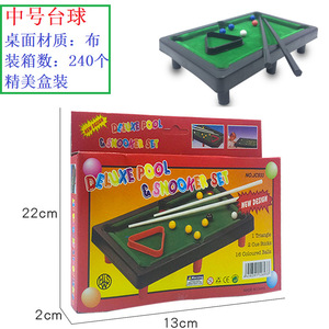 Table de billard pour enfants, mini-ensemble de billard avec balles et queues, jouet éducatif, conception légère, unisexe - Product Image 3