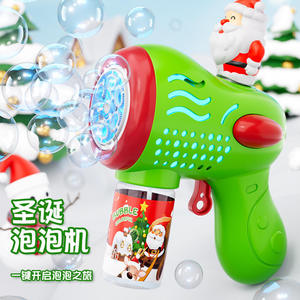 <b>Bubble</b> Gun Christmas Santa Fully Automatic Handheld <b>Bubble</b> Machine Christmas Eve Gift Toy Lights Plastic <b>Bubble</b> Gun for <b>Kids</b> - Product Image 5