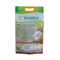 Logo personnalisé 1kg 2kg 5kg Sac d'emballage de riz Sac de riz de farine de blé de qualité alimentaire avec poignée
