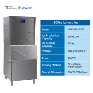 Machine à glaçons YISO à très grande capacité, production de 500 kg/24h, pour les marchés de gros de produits de la mer - Product Image 2