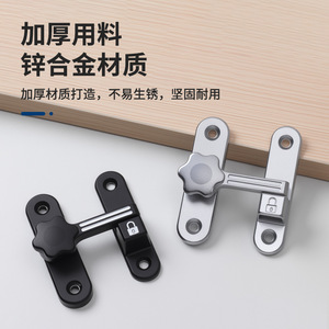 Zinc Alloy Door <b>Latch</b> Surface Mounted Anti Theft <b>Lock</b> For Sliding Door Easy Installation Modern Simple Style - Product Image 1