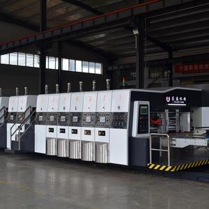 Impresora <span class=keywords><strong>de</strong></span> paños con descuento, impresora <span class=keywords><strong>de</strong></span> tarjetas <span class=keywords><strong>de</strong></span> embalaje con logotipo impreso, máquinas <span class=keywords><strong>de</strong></span> impresión <span class=keywords><strong>de</strong></span> <span class=keywords><strong>segunda</strong></span> <span class=keywords><strong>mano</strong></span> - Product Image 2