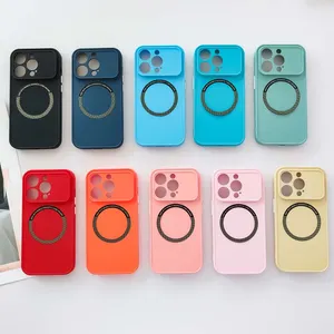 Skin Shield Magnetic Suction Model Cell Phone Case for iPhone for Samsung for Xiaomi