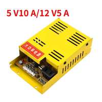 Boîtier d'alimentation pour console de jeu Yongxing 12V Jaune Haute Puissance Accessoire pour borne d'arcade à monnayeur Électronique pour enfants