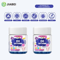Compléments OEM : Gommes de vitamine D3 pour enfants – Soutient l'immunité et la santé osseuse – Vitamines en gros pour enfants – Gommes vitaminées