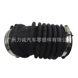 Pour Ford Focus MK2 & C-Max Convient 7M519A673LA 7M519A673L Tuyau et Conduit d'Admission d'Air - Product Image 1