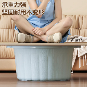 Deep Plastic Foot Bath Tub Creamy Yellow Round Shape For Adults Home Use Massage Calves - Product Image 5