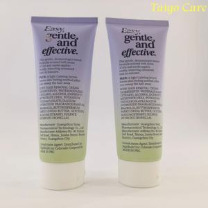 Envase de Crema Depilatoria Corporal Ecológico de 100 ml, Envase Personalizado para Loción Corporal, Tubo de Plástico con Impresión Offset en Degradado - Product Image 2