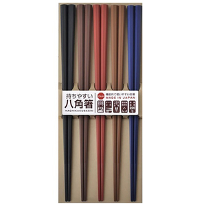Baguettes de voyage japonaises personnalisées de luxe de haute qualité, colorées, avec logo - Product Image 1