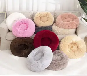 HOLLEY donut cat bed mats faux fur dog beds for dogs cats comfortable and warm cuddler four seasons universal cushion thick full plush