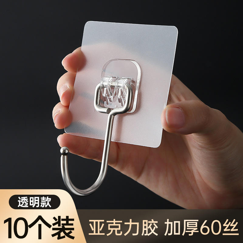 ตะขอสแตนเลสอะคริลิคแบบอัพเกรด [10 แพ็ค - โปร่งใส]