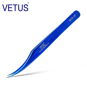 ที่หนีบขนตาปลอมแบบมืออาชีพทำจากสเตนเลสสำหรับต่อขนตา - Product Image 2