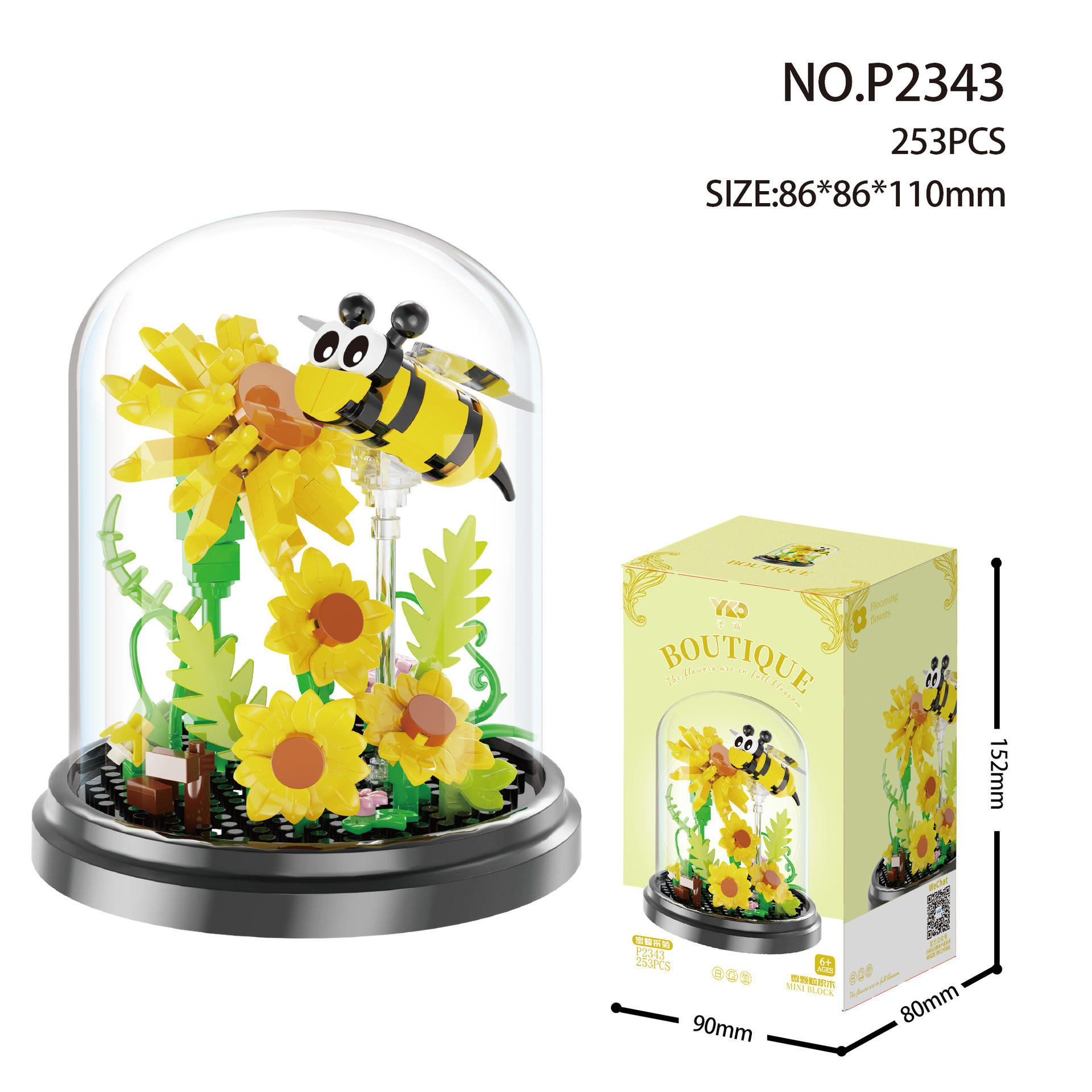 P2343-bee chrysanthemum-with transparent cover black base