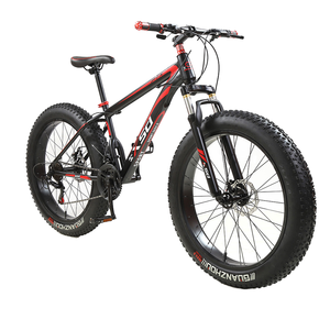 Nouveau cadre de VTT 2026 DFQ DC61 en acier à haute teneur en carbone, 21 vitesses, 26 pouces, suspension intégrale, avec freins à disque doubles - Product Image 5