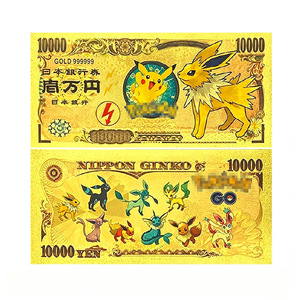 Nouvelles ventes 2026 : Billet de banque Pokémon US plaqué or 24 carats, 9 designs, pour collection - Product Image 3