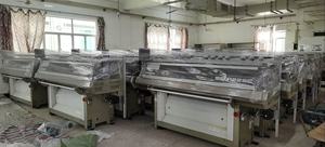 Machine Shima SSR112SC 12G d'occasion fiable - Product Image 4