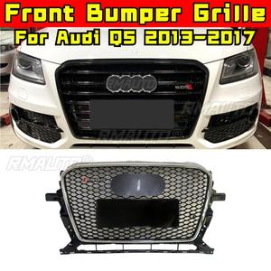 Grille de pare-chocs avant de style RS pour Audi Q5 2013-2017, pièce extérieure, kit carrosserie - Product Image 4