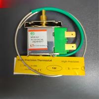 Thermostat de climatisation automobile WP2-H.P, interrupteur de contrôle de température réglable, interrupteur mécanique