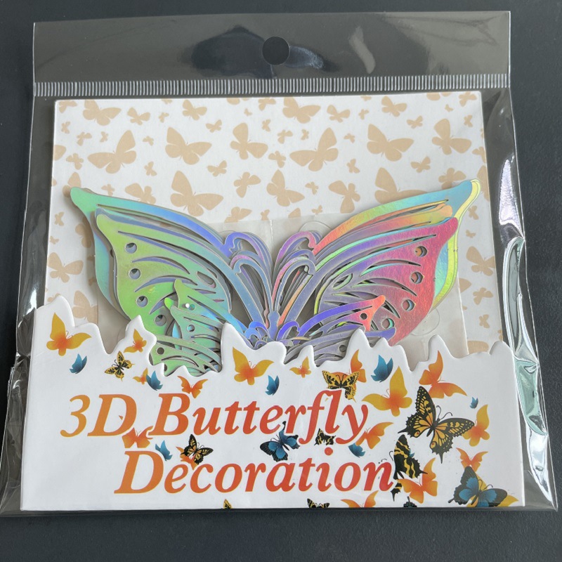 สีเงินหลากสี