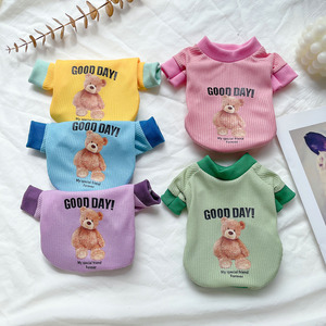 Sudadera con capucha de poliéster con estampado de oso para perros y gatos, ropa para primavera y otoño en azul, rosa, verde, amarillo y morado. - Product Image 1