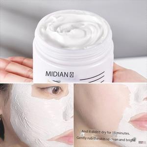 Masque Nettoyant en Profondeur et Délicat à la Boue 120g Masque Facial Vente en Gros Masque à la Boue Produit de Beauté OEM - Product Image 2